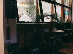 靠窗位-肥朵食堂(带梦胡同店)