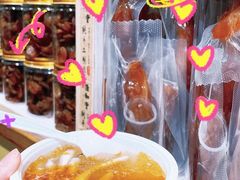 -安海五叔公土笋冻(西街店)