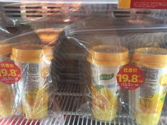 -味多美蛋糕(看丹桥店)