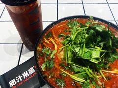 -肥汁米蘭香港米线(长宁来福士店)