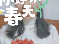 -积慕Cake(解放大道店)
