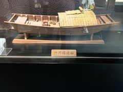-隋唐大运河文化博物馆