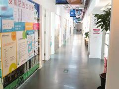 -英孚教育青少儿英语(长宁来福士中心)