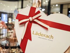 -Laderach 莱德拉(上海环贸iapm店)