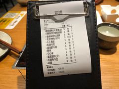 -德香苑脆皮烤鸭·经典(爱融荟城店)