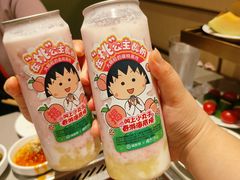 -海底捞火锅(方圆荟店)