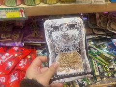 -磁器口古镇