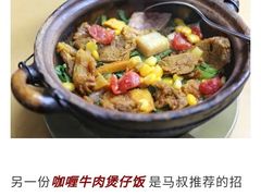 -南大门韩糕(后埭溪路店)