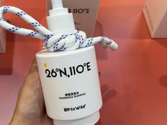 -杭州西湖银泰百货