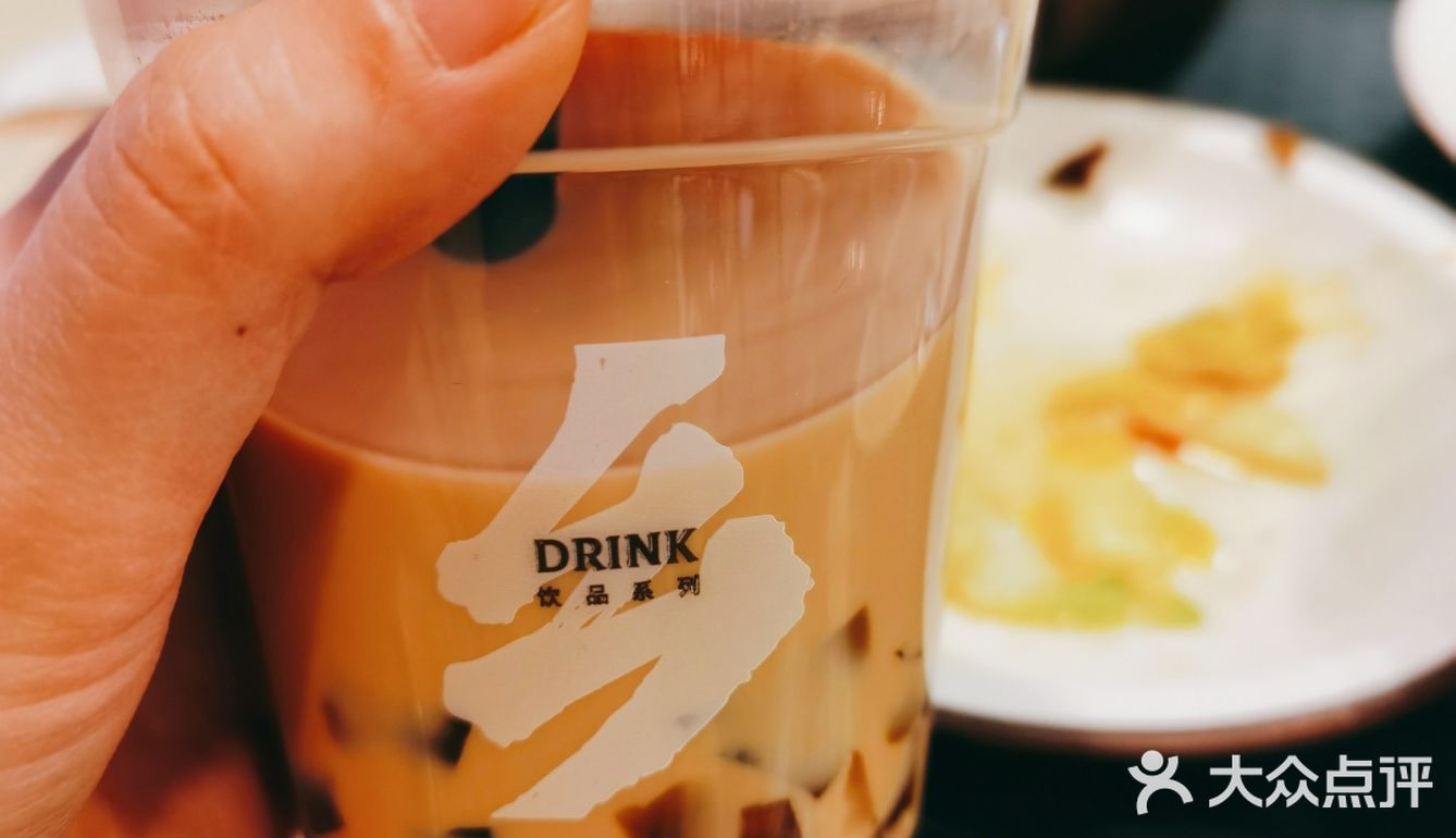 乡村基的奶茶竟然有点好喝