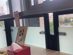 -海底捞火锅(威高广场店)