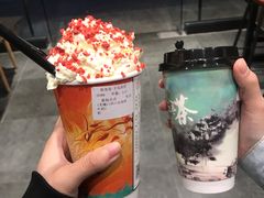 -拾叁茶(罗汉巷店)