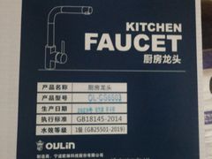 -岭艺装饰·空间艺术(松江店)