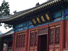 -大钟寺古钟博物馆