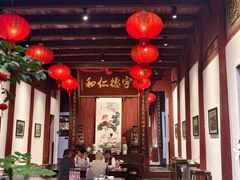 -董府·古宅餐厅