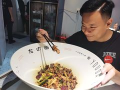 -友达面馆(广州总店)