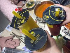 -呷哺呷哺(西单大悦城店)