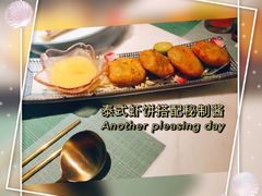 -蜜桃花开·中西融合菜E&W(南长街店)