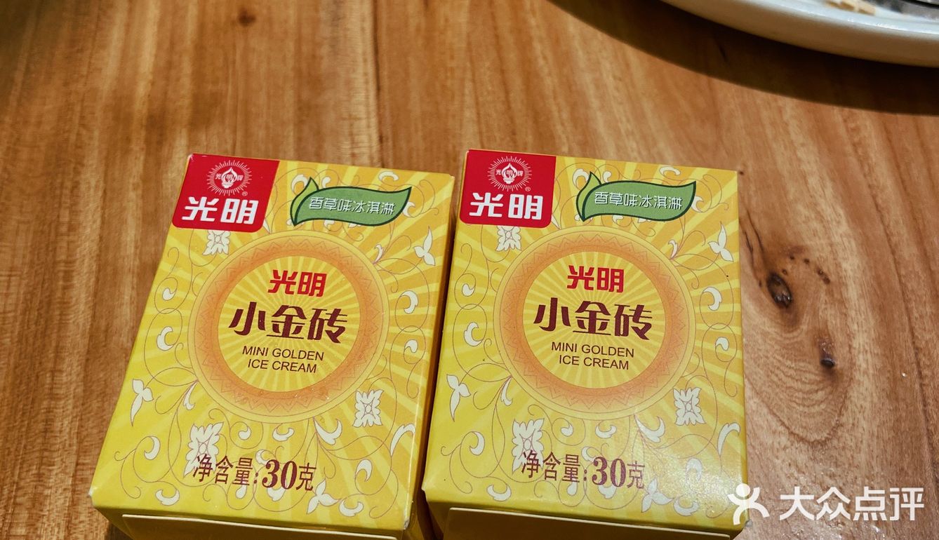 这家韩料店放的歌爱了