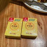 这家韩料店放的歌爱了