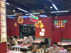 -饶福记·南昌烧烤大排档(九龙湖土著店)