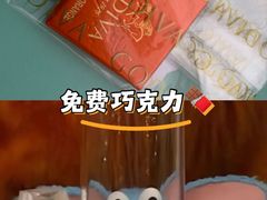 -GODIVA(海岸城店)