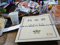 -戏精管理局·剧本杀·桌游·血染钟楼