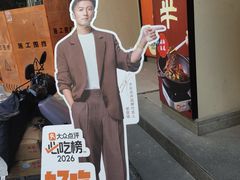 -小柴米·传统江西菜(八一广场店)