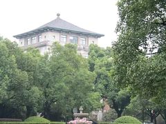 -浙江大学(玉泉校区)