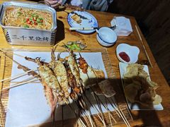 -三千里烧烤(河头老街韩国城店)