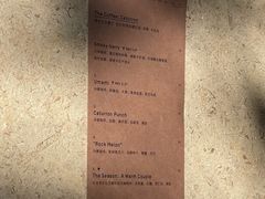 -O.P.S. CAFE