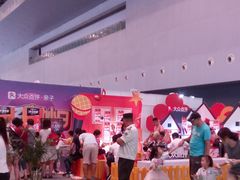 -东浩兰生上海世博展览馆