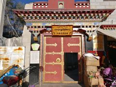 -小昭寺