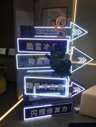-JY·VALMONT法儿曼官方面护·海菲秀黑钻体验中心