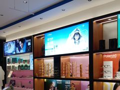 -利明眼镜(淮北街店)