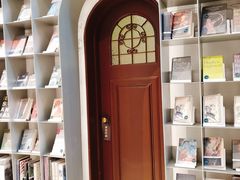 -思南书局·诗歌店