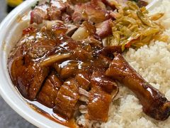 -广香烧腊快餐店