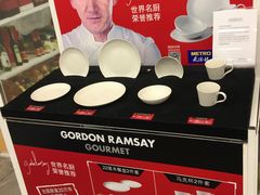 -麦德龙(京顺路商场店)