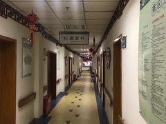 -四川省第二中医医院