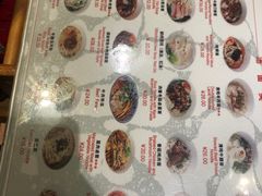 -古井假日酒店-古井面馆•淮上豆府(长江东路店)