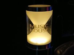 -音乐房子·Vintage Live Bar(玉林总店)