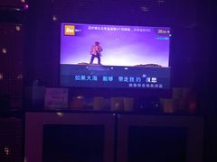 -海上歌友KTV(南桥店)