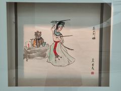 -上海宝龙美术馆