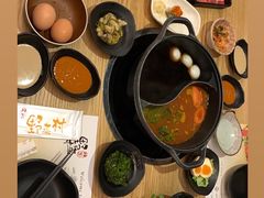 -伊豆野菜村(City店)