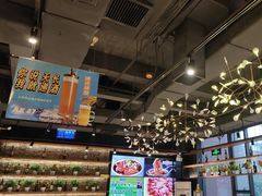 -AK47烤羊腿串吧(柳浪家园店)