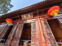-大慈恩寺(大雁塔)