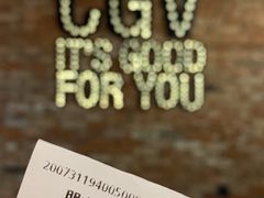 -CGV影城(蓬江IMAX店)