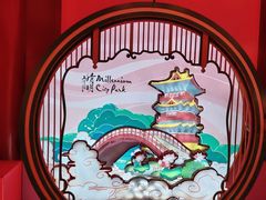 -清明上河园