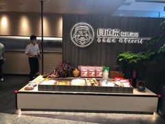 -四道菜·福建菜馆(新街口金鹰店)