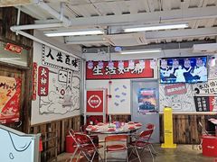 -生活如沸·顺德水牛奶火锅(大学路店)
